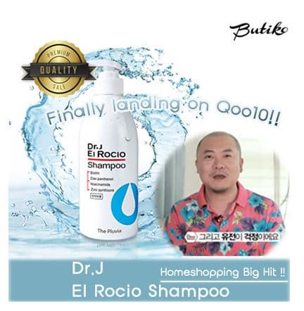 Dr_J El Rocio Shampoo