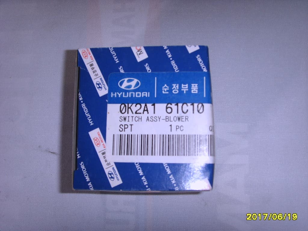 KIA SPECTRA spare parts(0K2A1 61C10) | tradekorea