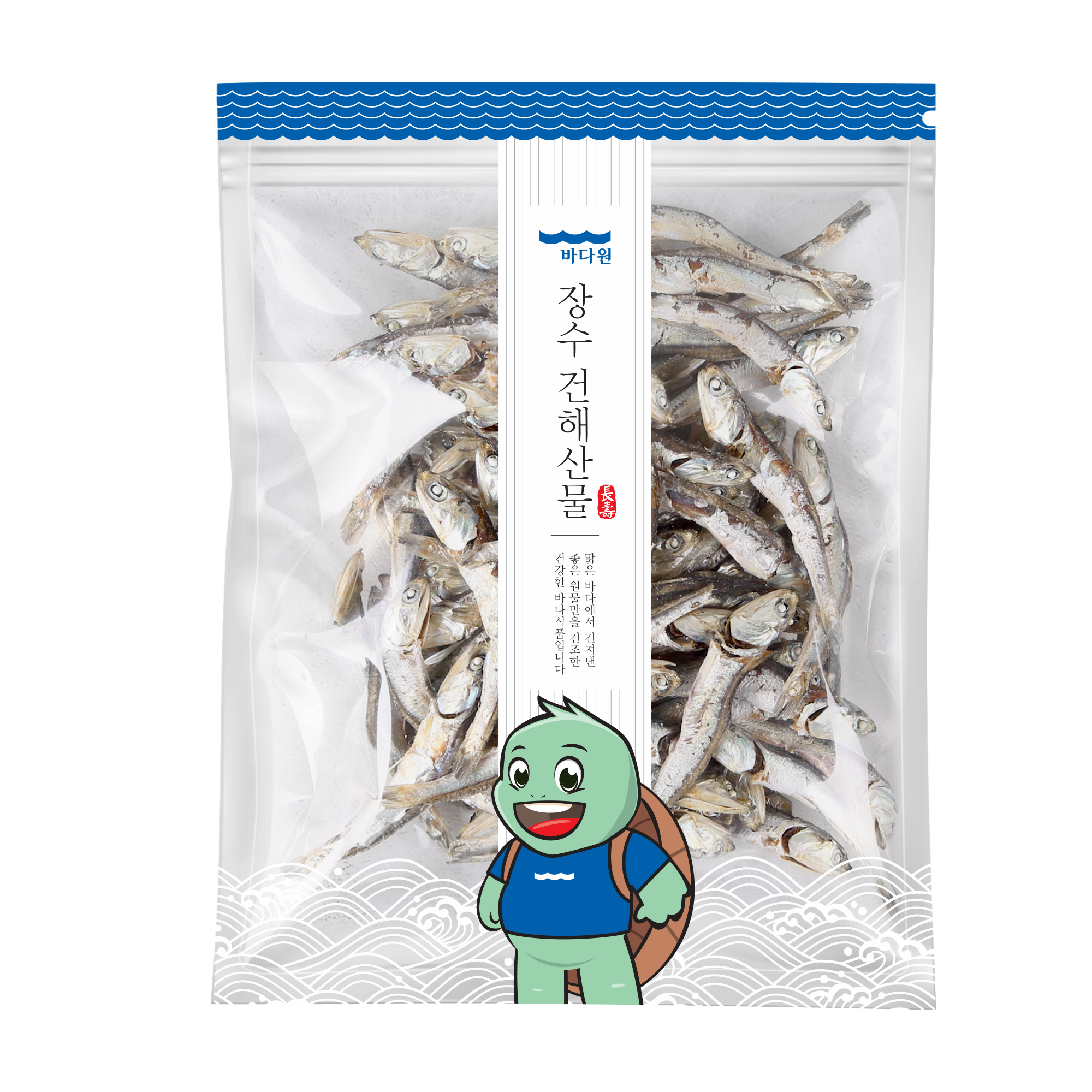 Dried anchovy S_M_L