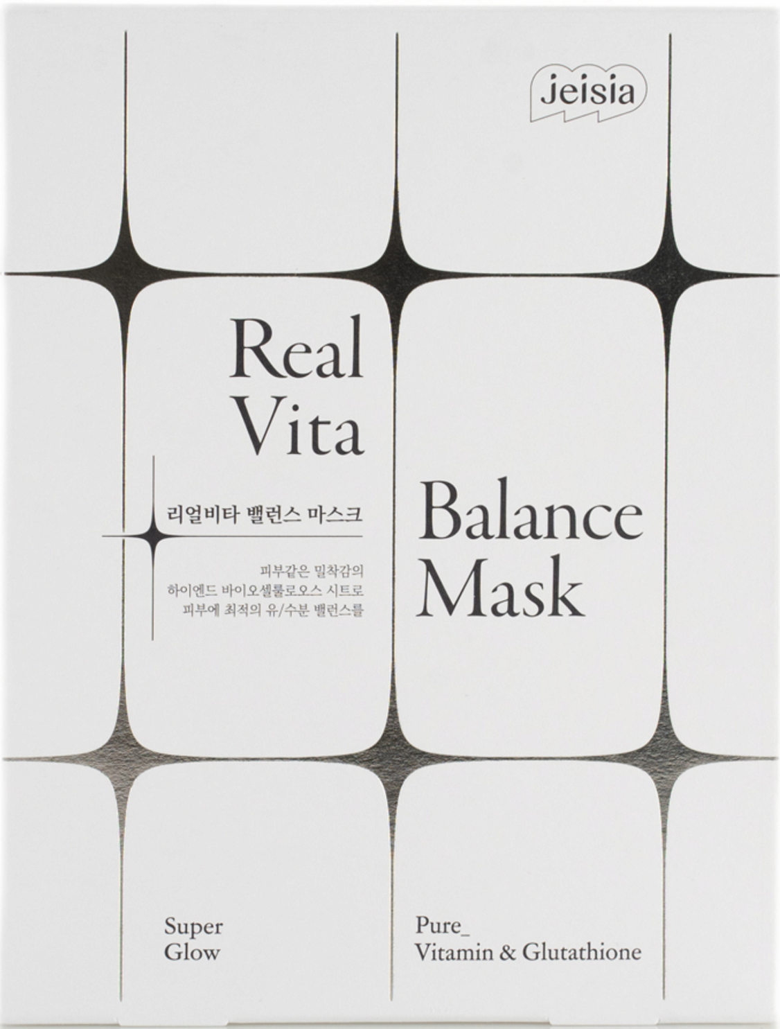 Real Vita  Balance Mask