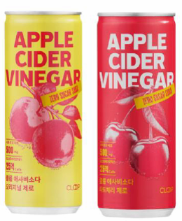 Zero Soda_ Apple Cider Vinegar