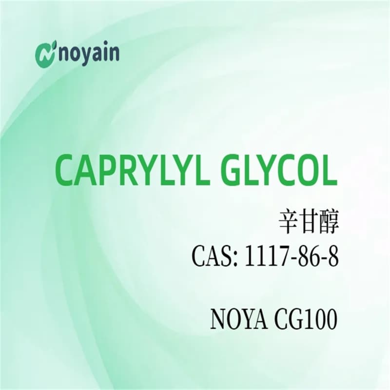 Caprylyl Glycol Preservatives for cosmetics