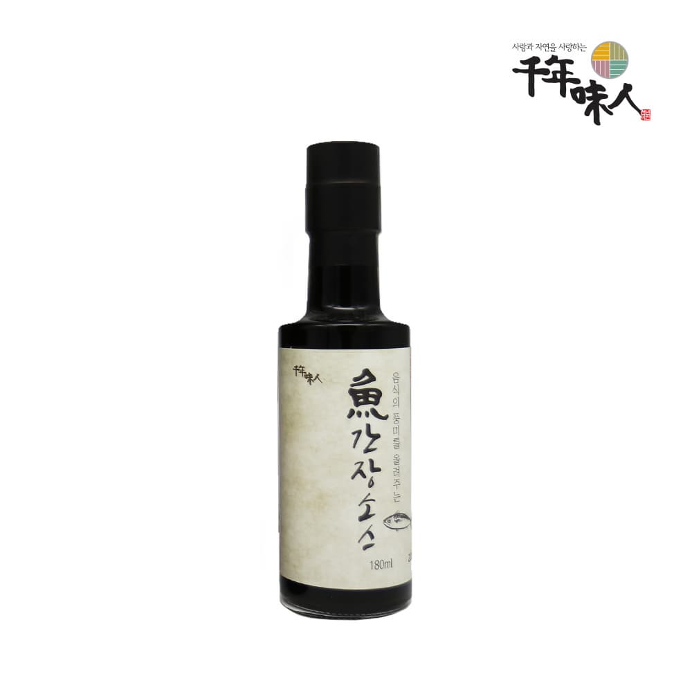 Fish Soy Sauce