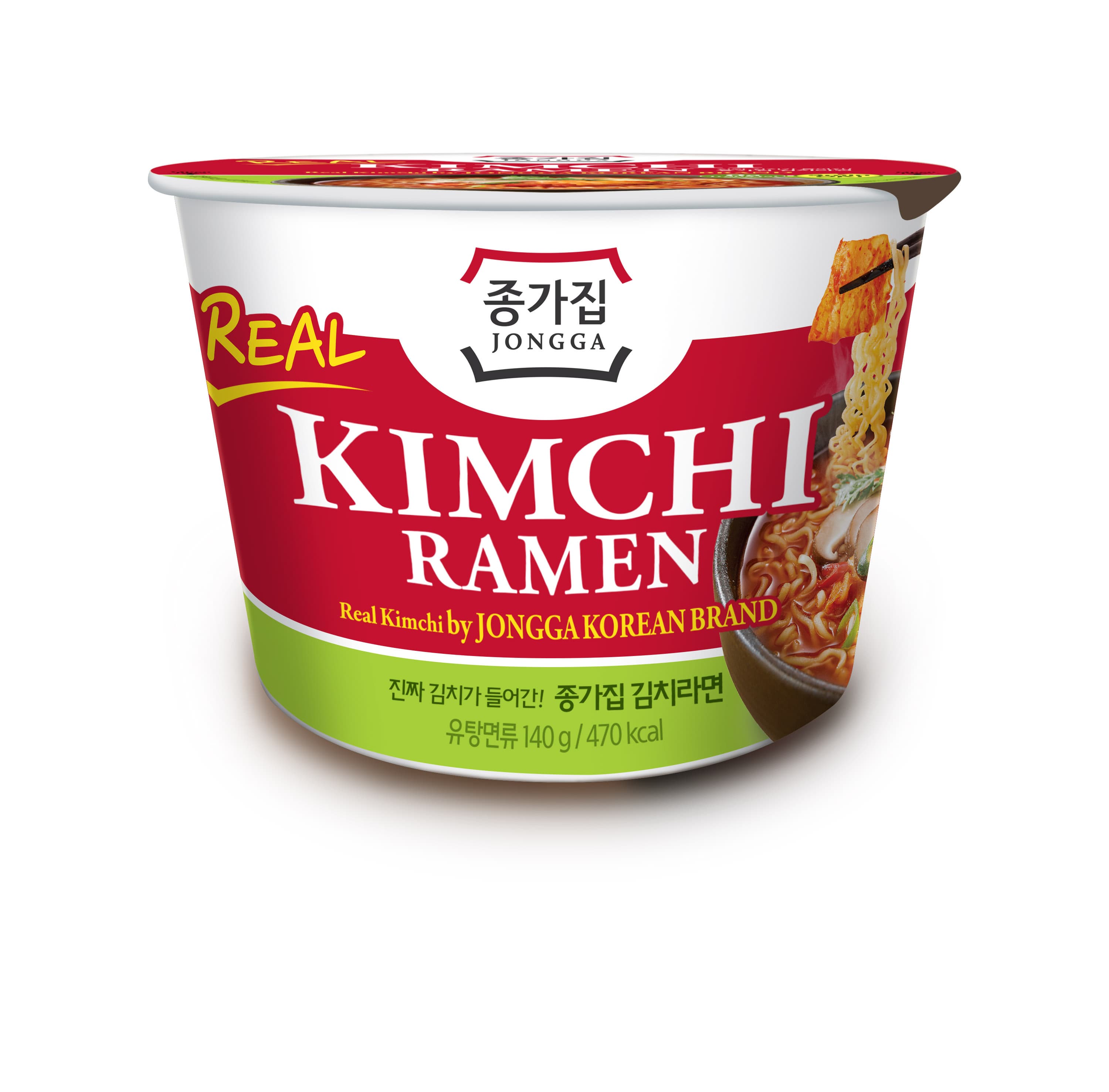 Kimchi Ramen