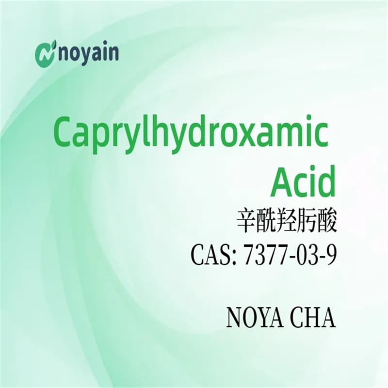 Caprylhydroxamic Acid CHA Preservatives for cosmetics