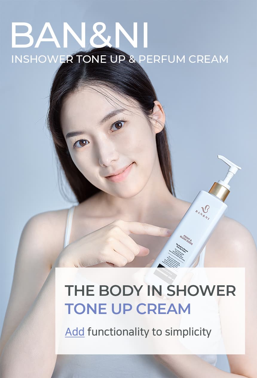 BAN _ NI In shower body tone up cream