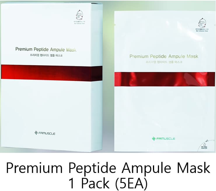 Pulsecam Premium Peptide Ampule Mask