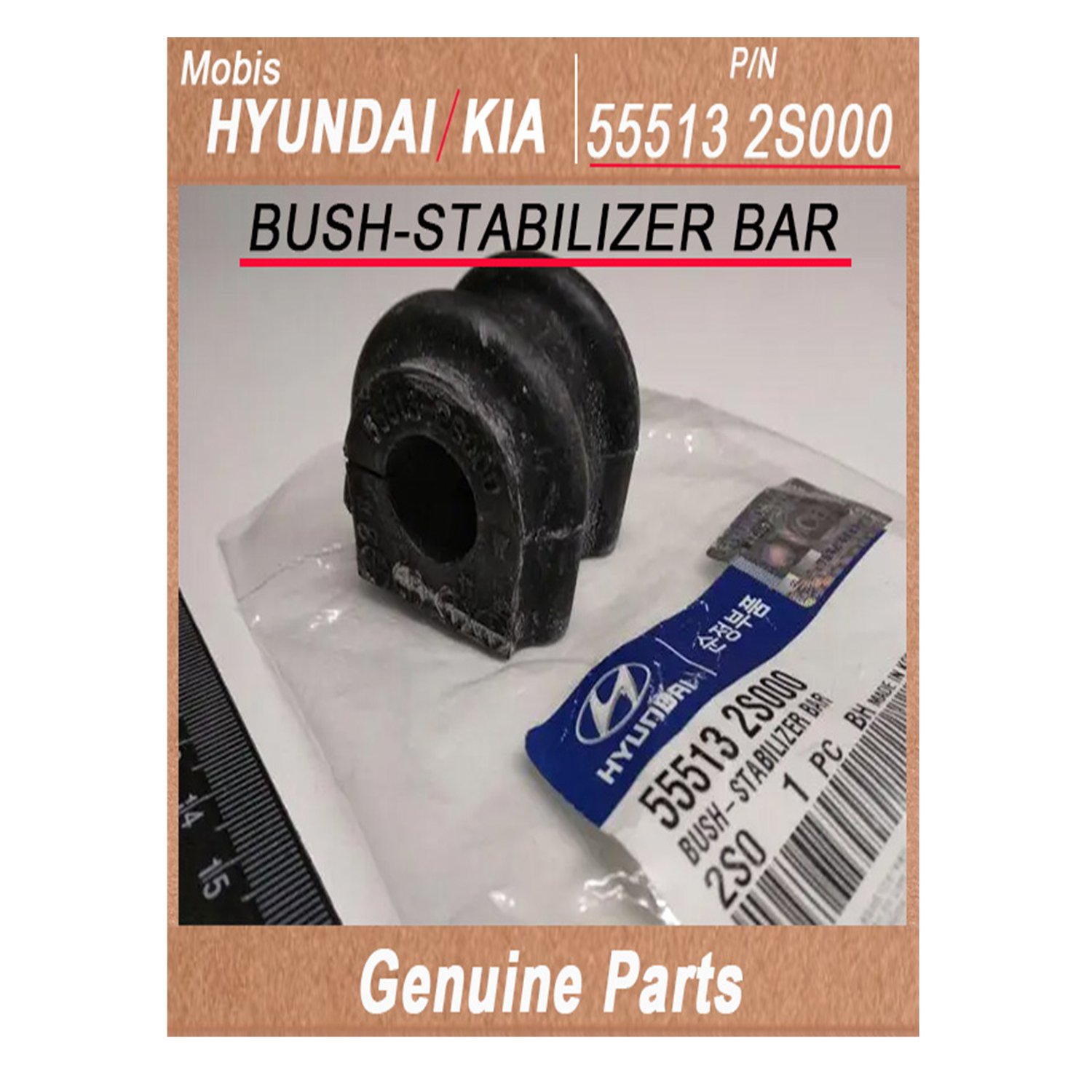 555132S000 _ BUSH_STABILIZER BAR _ Genuine Korean Automotive Spare Parts _ Hyundai Kia _Mobis_