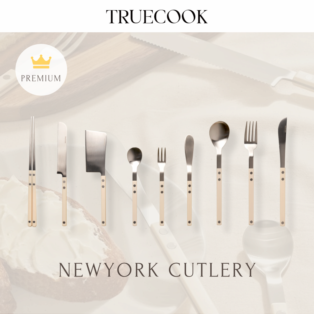 TrueCook Premium Black Ceramic IH Induction Canadian Maple Handle 8 Types