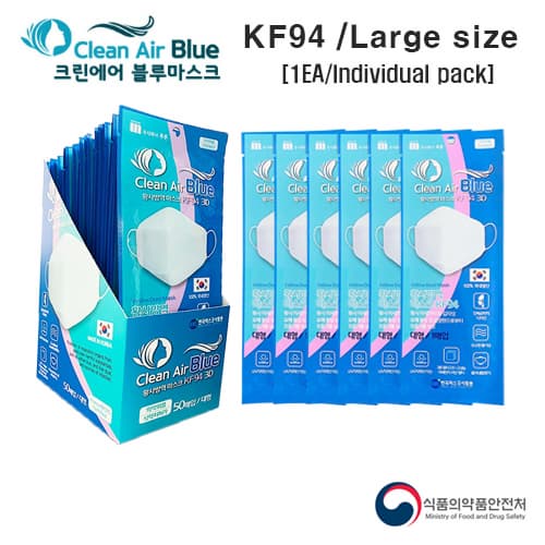 Clean Air Blue KF_94