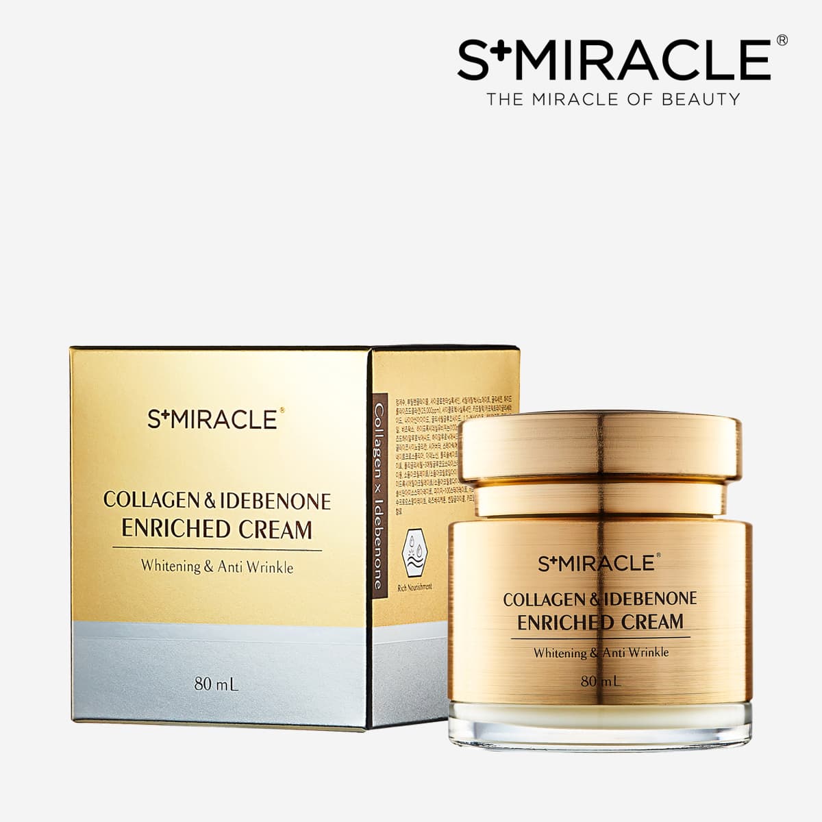 S_MIRACLE Collagen _ Idebenone Enriched Cream