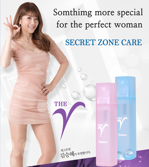 secret zone care_ deodorant_ The Y perfume_ underware perfum
