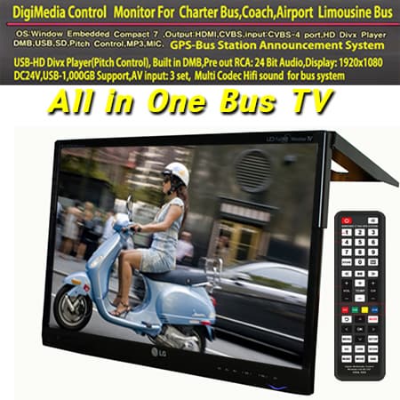 SMART BUS TV 24 INCH-AILL IN ONE-BUS MONITOR