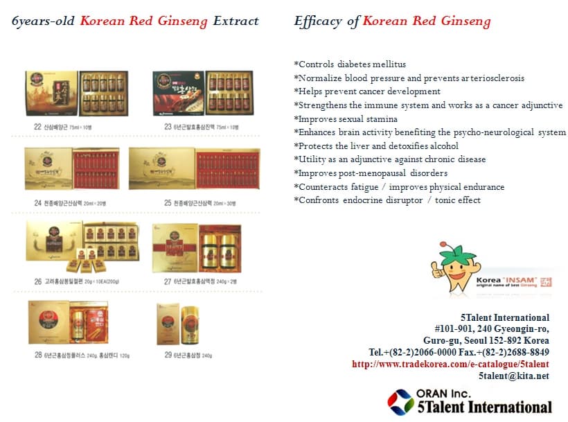 6years-old Korean Red Ginseng Extract