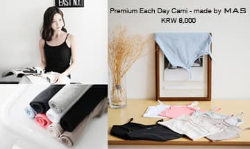 [MAS] Premium Each Day Cami