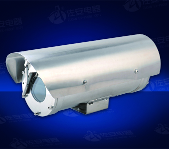 ZAF100A EXPLOSION-PROOF CAMERA HOUSING