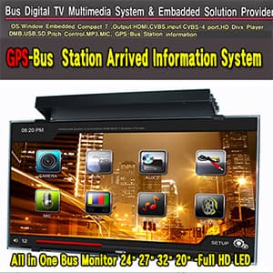 Bus Monitor-42 inch Digital MultiMedia