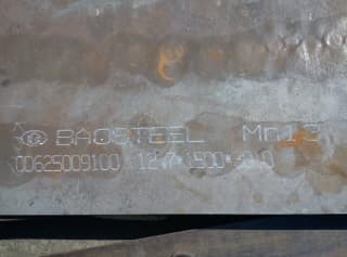 MN13 - High manganese steel plate