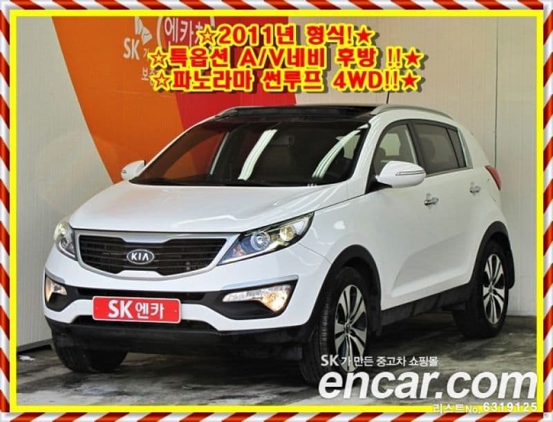 2010 Kia Sportage R 4WD Diesel LIMITED