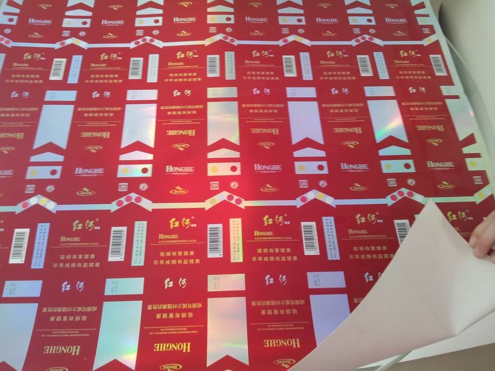 250g seamless laser lamination paperboard for tobacco packing