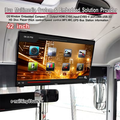 Bus Monitor-42 inch Digital Multi Media