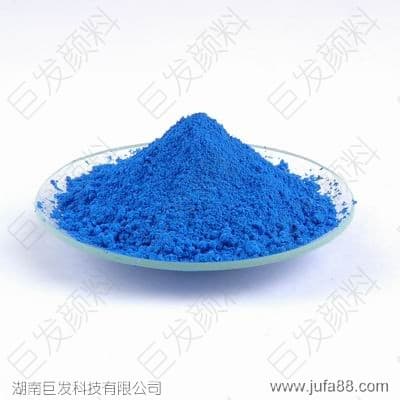 pigment blue 28 (Copper Chromite Black Spinel)