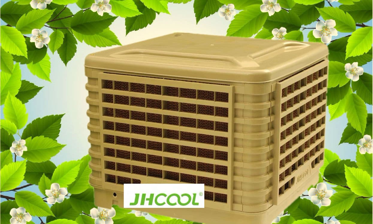 Industrial air cooler/air conditioner