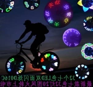 LED Spoke Lights for Bicycles 32LEDs(RGB) 2013 NEW D016C