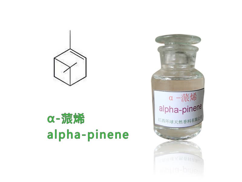 Alpha-pinene,turpentine Extract,plant extract,cas No.7785-70-8