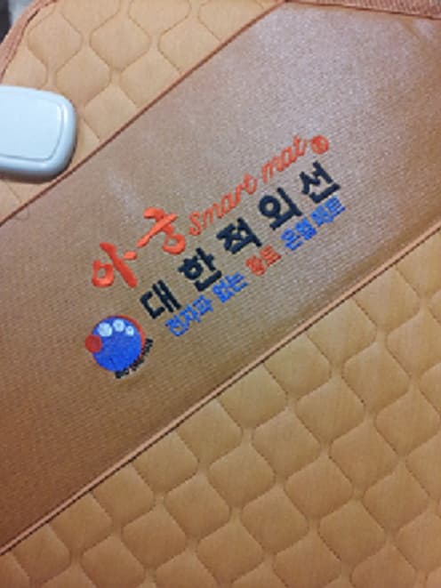 DaeHan Infrared.co.ltd( Koreabios)thermo- Infrared(*yellow soil) + silver mat-pad