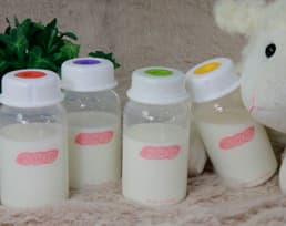 Vacuum breast milk collection bottle - GDERO