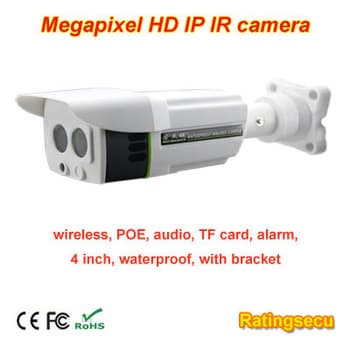 Weatherproof Wireless HD IP IR Bullet Camera
