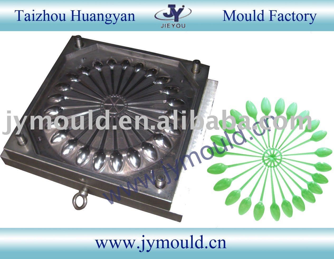 Plastic Injection Spoon Mould