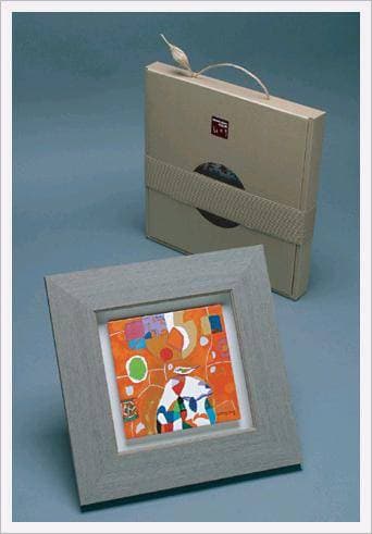 Picture Frame