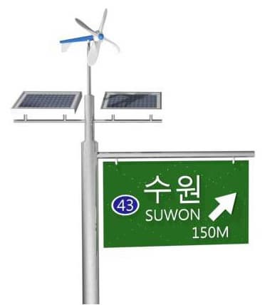 Character attach type road signal board using the solar energy