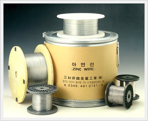 Zinc Wire