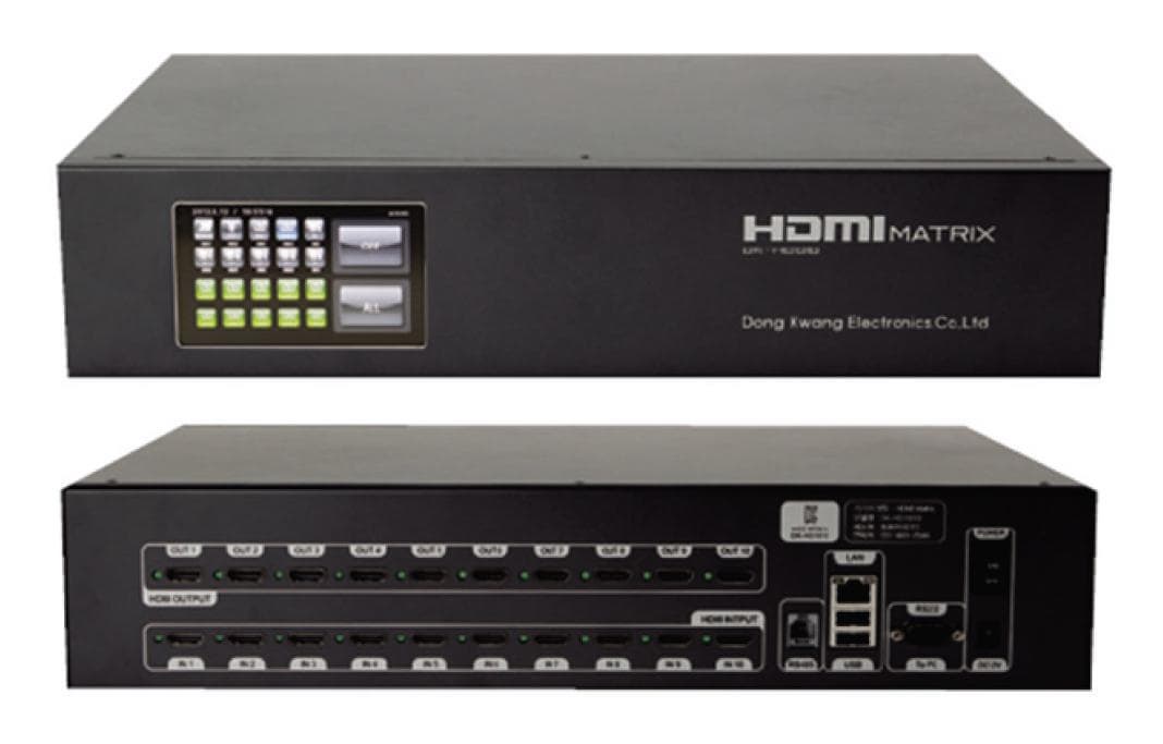 HDMI Matrix Switch [DK-HD1005]