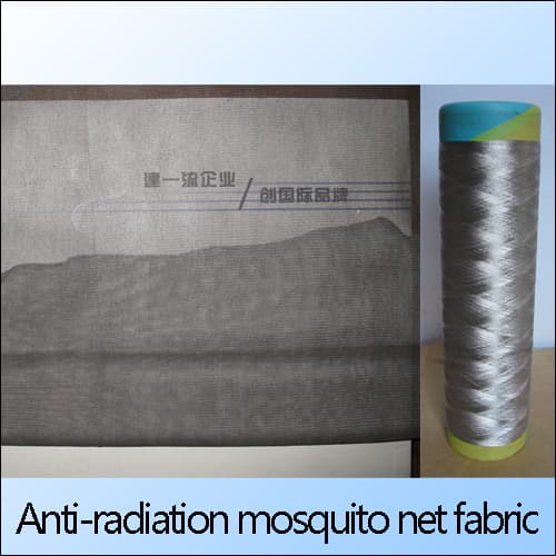 anti radiation mosquito net fabric, shielding electromagnetic wave