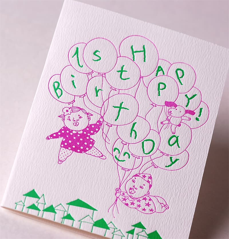 [LPB 003] Letterpress baby card