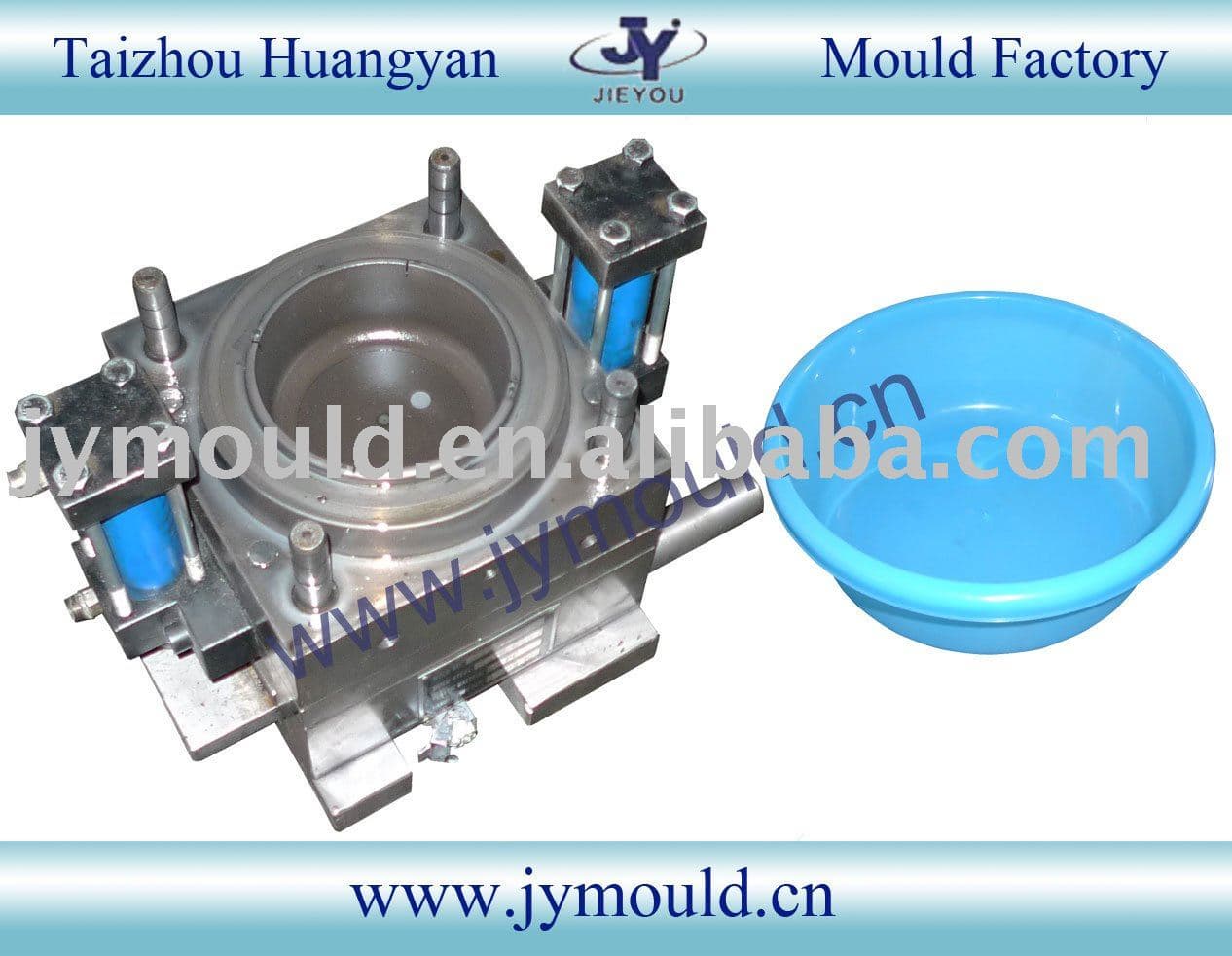 Plastic Injection Bowl Mold