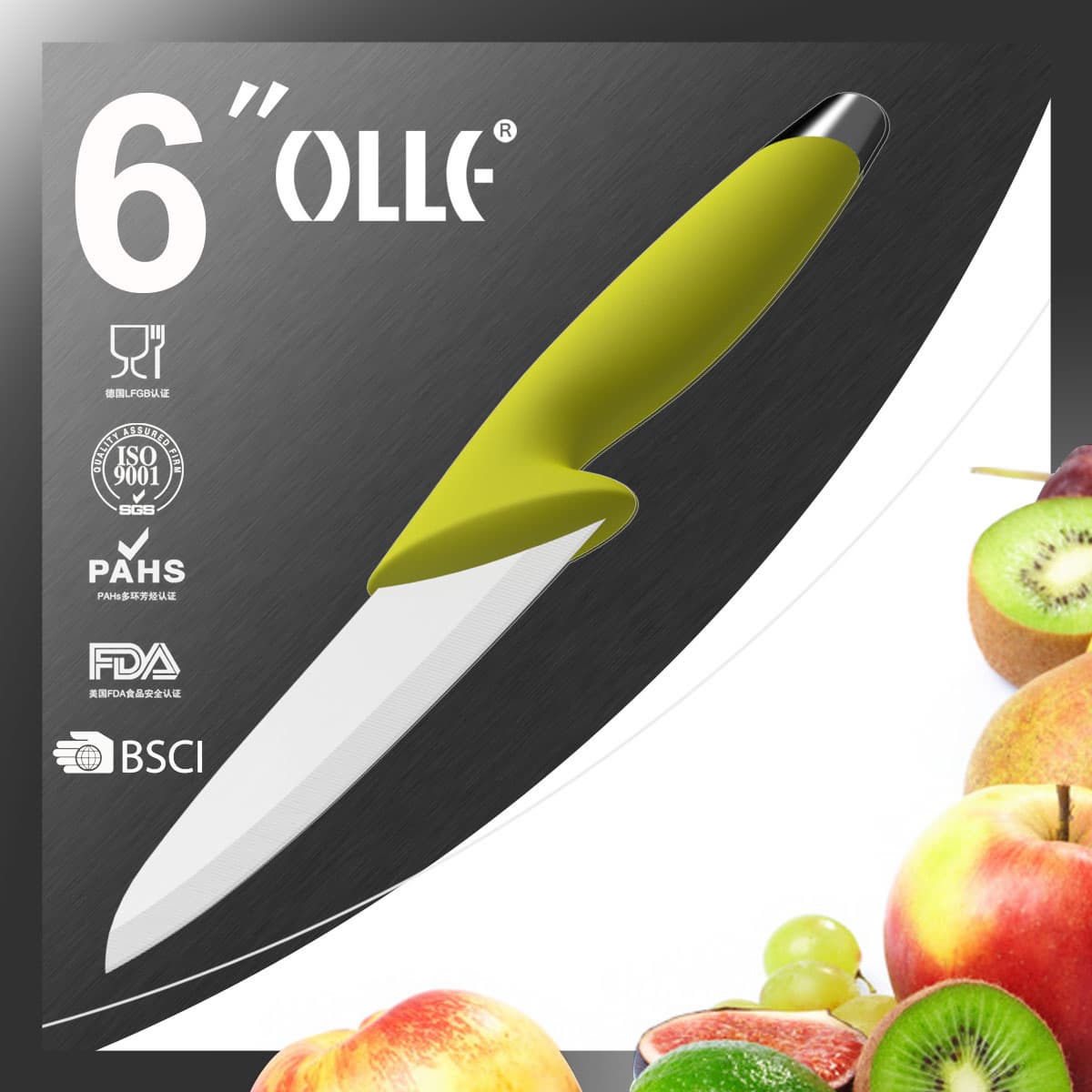 Promotional High Quality Ceramic Knife