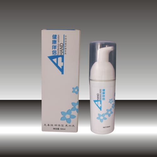 Hand Disinfection Solution (the most advanced) 50ml