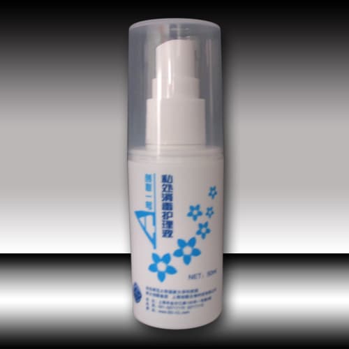 Private Parts Disinfection Solution 50ml
