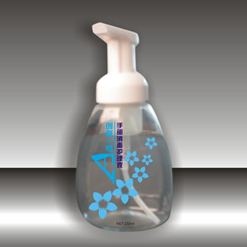 Hand Disinfection Solution 250ml