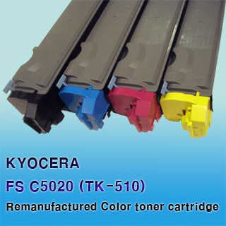 Kyocera TK510 Remanufactured Color Toner Cartridge
