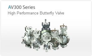 High Performance Butterfly Valve