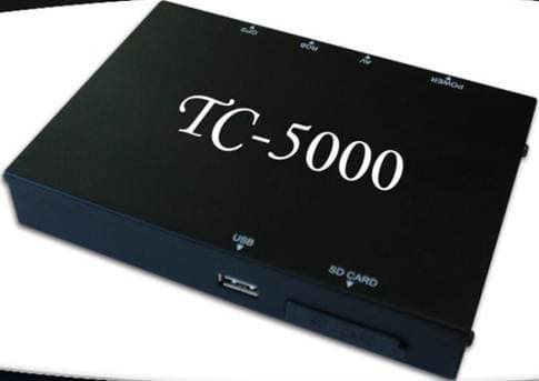Box Navigation TC-5000J