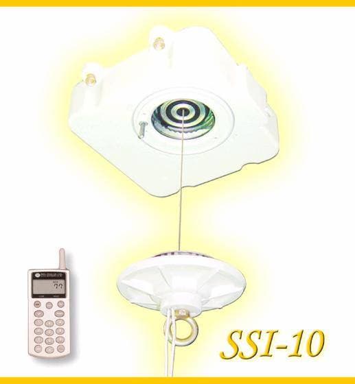 Remote Lighting Lifter (Slim Type) SSI-10