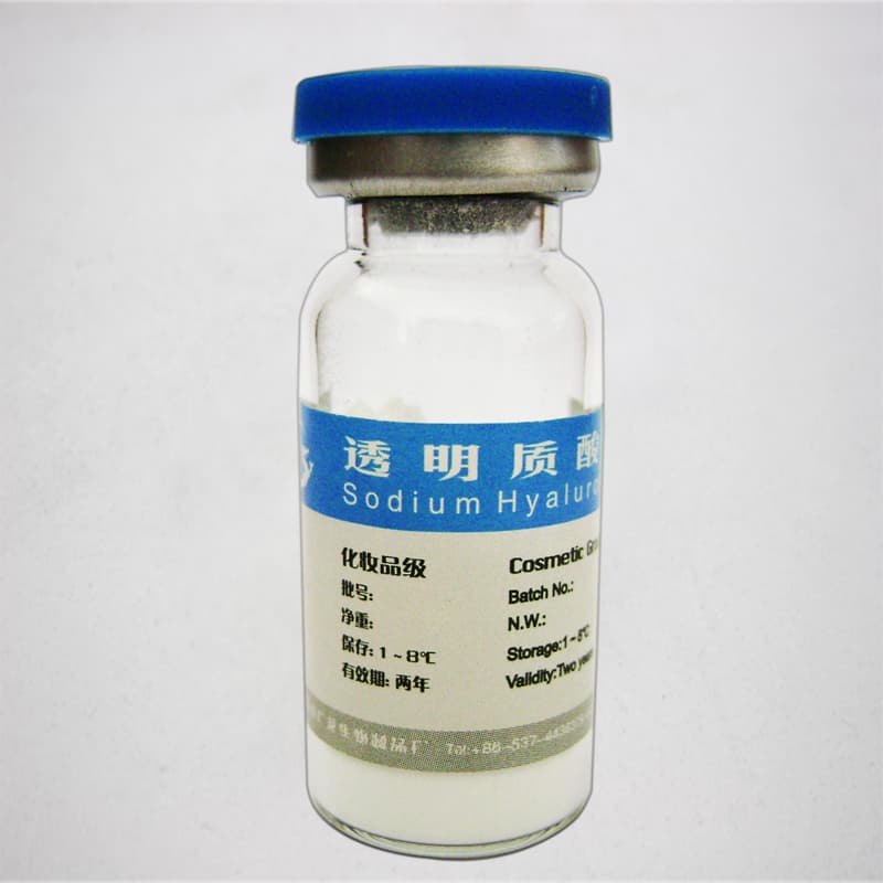 Sell Hyaluronic Acid(Cosmetic Grade)