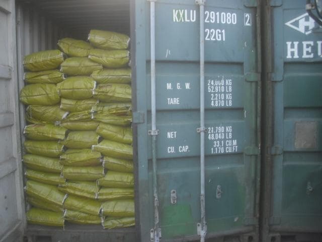 N+P2O5+K2O  7%min organic fertilizer